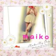 舞子-まいこ【FG系列】 来月の予定 ほんとうの人妻 厚木店【FG系列】