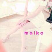 舞子-まいこ【FG系列】 出勤日変更 ほんとうの人妻 厚木店【FG系列】