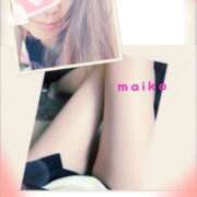 舞子-まいこ【FG系列】 おはようございます ほんとうの人妻 厚木店【FG系列】