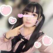 ヒメ日記 2026/02/11 19:09 投稿 春風ふわり 池袋パラダイス