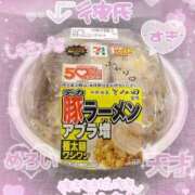 ヒメ日記 2026/05/15 21:31 投稿 春風ふわり 池袋パラダイス