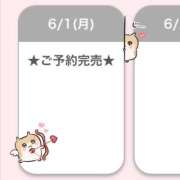 ヒメ日記 2026/06/01 19:43 投稿 まりな E+アイドルスクール　大阪・日本橋店