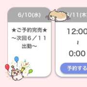 ヒメ日記 2026/06/10 20:32 投稿 まりな E+アイドルスクール　大阪・日本橋店