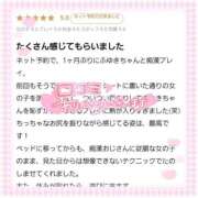 ヒメ日記 2026/02/27 15:18 投稿 雪野ふゆき 全裸革命orおもいっきり痴漢電車