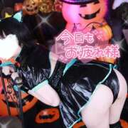 ヒメ日記 2025/10/16 14:47 投稿 早瀬 ノエル やみつきエステ 渋谷店