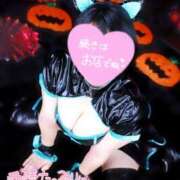 ヒメ日記 2025/10/17 15:28 投稿 早瀬 ノエル やみつきエステ 渋谷店