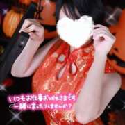 早瀬 ノエル 🎀今日は南の島へ✈️♡🎀 やみつきエステ 渋谷店