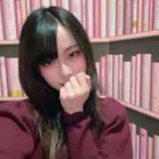 妖艶あおい ２月１３日お礼！ 手コキ研修塾