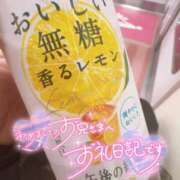 ヒメ日記 2025/10/15 22:16 投稿 椎名～SHIINA～ BBW大宮店