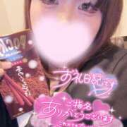 ヒメ日記 2025/10/17 18:32 投稿 椎名～SHIINA～ BBW大宮店