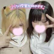 ヒメ日記 2025/10/23 00:35 投稿 椎名～SHIINA～ BBW大宮店