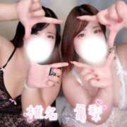 ヒメ日記 2026/01/28 22:59 投稿 椎名～SHIINA～ BBW大宮店