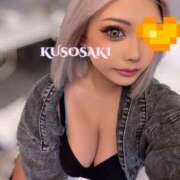 ヒメ日記 2025/10/27 15:45 投稿 黒咲～KUROSAKI～ BBW 西川口店