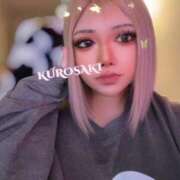 ヒメ日記 2025/11/11 15:55 投稿 黒咲～KUROSAKI～ BBW 西川口店