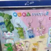 ヒメ日記 2025/11/02 06:43 投稿 るきな デザインプリズム新宿