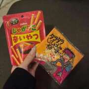 ヒメ日記 2025/11/24 08:24 投稿 るきな デザインプリズム新宿