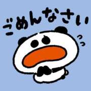 かりん おやすみ 出会い系人妻ネットワーク さいたま～大宮編