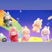 ヒメ日記 2025/11/06 13:13 投稿 かれん ZERO