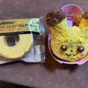 ヒメ日記 2025/11/13 13:00 投稿 かれん ZERO