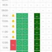 ヒメ日記 2026/03/23 07:46 投稿 かれん ZERO