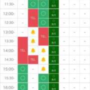 ヒメ日記 2026/04/28 13:51 投稿 かれん ZERO