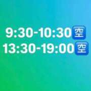 ヒメ日記 2026/05/05 16:35 投稿 かれん ZERO