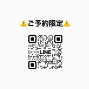 ヒメ日記 2026/08/11 02:40 投稿 かれん ZERO