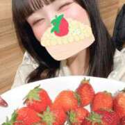 あきな 甘いのがだいすきあきな🍓🤤 デザインプリズム新宿