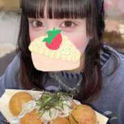 ヒメ日記 2026/01/13 22:17 投稿 あきな デザインプリズム新宿