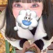 あきな 早速ご予約ありがとう😳😳 デザインプリズム新宿