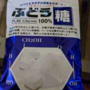 ヒメ日記 2025/10/29 22:32 投稿 かなえ 肌水(名古屋)