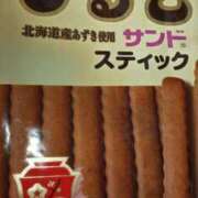 ヒメ日記 2025/11/03 05:11 投稿 かなえ 肌水(名古屋)