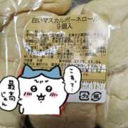 ヒメ日記 2025/11/05 19:58 投稿 かなえ 肌水(名古屋)