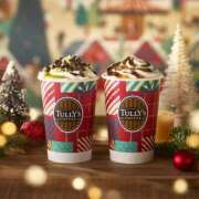 ヒメ日記 2025/11/06 01:23 投稿 かなえ 肌水(名古屋)