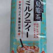 ヒメ日記 2025/11/07 10:36 投稿 かなえ 肌水(名古屋)