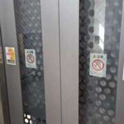 ヒメ日記 2025/11/08 16:43 投稿 かなえ 肌水(名古屋)