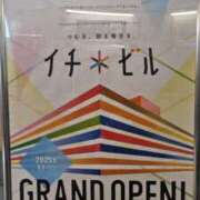 ヒメ日記 2025/11/08 21:31 投稿 かなえ 肌水(名古屋)