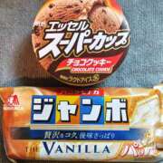 ヒメ日記 2025/11/10 00:31 投稿 かなえ 肌水(名古屋)