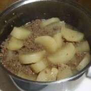 ヒメ日記 2025/11/11 10:02 投稿 かなえ 肌水(名古屋)