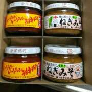 ヒメ日記 2025/11/13 00:12 投稿 かなえ 肌水(名古屋)