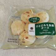 ヒメ日記 2025/11/14 14:01 投稿 かなえ 肌水(名古屋)