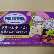 ヒメ日記 2025/11/15 02:42 投稿 かなえ 肌水(名古屋)