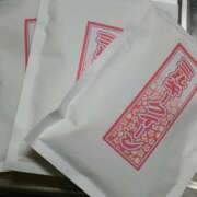 ヒメ日記 2025/11/15 04:32 投稿 かなえ 肌水(名古屋)