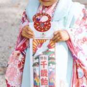 ヒメ日記 2025/11/15 20:48 投稿 かなえ 肌水(名古屋)