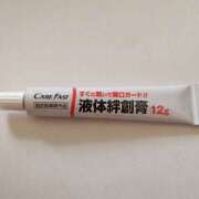 ヒメ日記 2025/11/15 23:56 投稿 かなえ 肌水(名古屋)