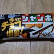 ヒメ日記 2025/11/18 21:13 投稿 かなえ 肌水(名古屋)