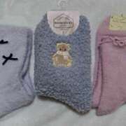 ヒメ日記 2025/11/22 03:29 投稿 かなえ 肌水(名古屋)