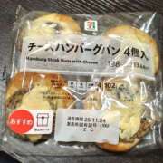 ヒメ日記 2025/11/23 20:56 投稿 かなえ 肌水(名古屋)