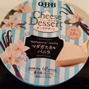 ヒメ日記 2025/12/03 18:20 投稿 かなえ 肌水(名古屋)