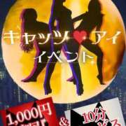 ヒメ日記 2026/02/07 23:00 投稿 かなえ 肌水(名古屋)